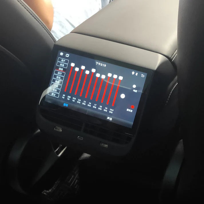 Écran du système de divertissement intelligent arrière de 7,5 pouces (V3)  pour Tesla Model 3/Y - Model 3 2017-2019.02
