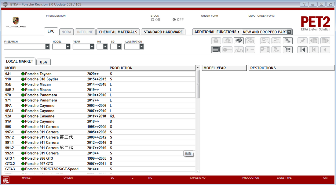 Spare Parts Catalog V8.0 For Porsche Parts Catalog V565 PET2 ETKA System Solution