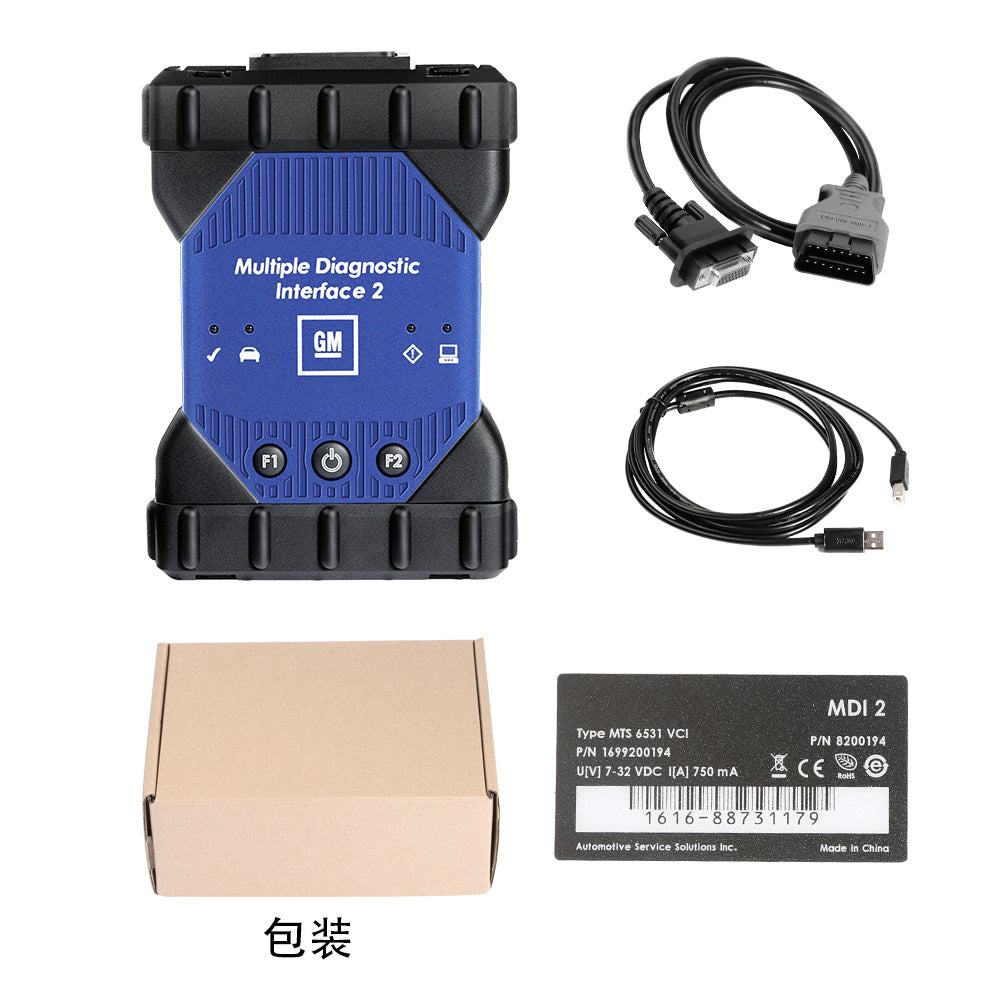 WIFI GM MDI 2 Multiple Diagnostic Interface 2 with GDS2, Tech2 Win Software - VXDAS Official Store